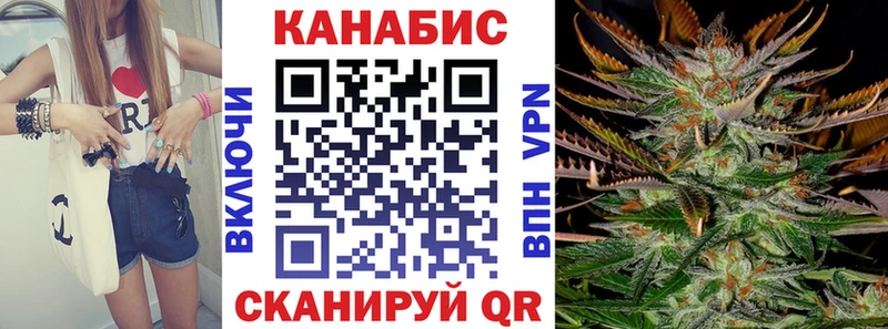 Названия наркотиков Бавлы COCAIN  МЕФ  Альфа ПВП  гидра рабочий сайт  КЕТАМИН  Гашиш  Конопля 