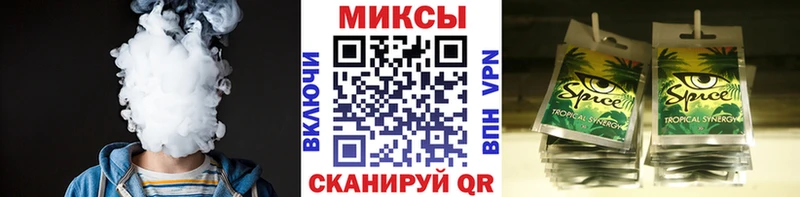 Бутират BDO 33%  shop какой сайт  Бавлы  купить  цена 