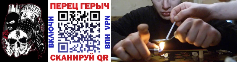 Героин афганец  Бавлы 