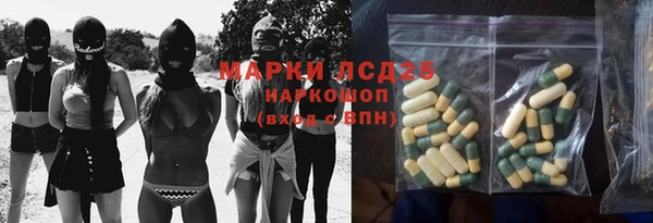 таблы Пестово