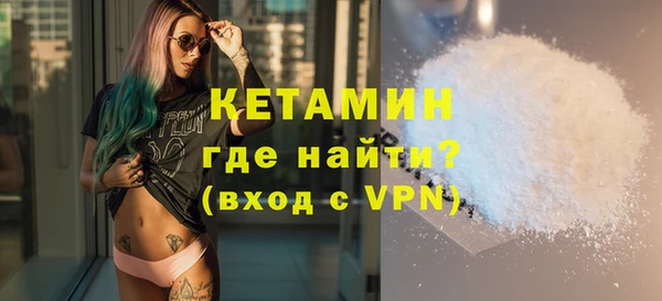 таблы Пестово