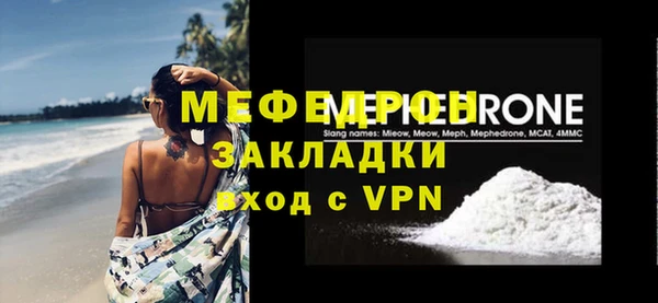 дмт Переславль-Залесский