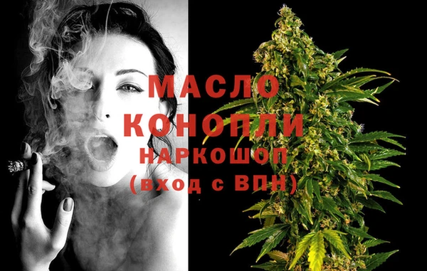 герыч Пересвет