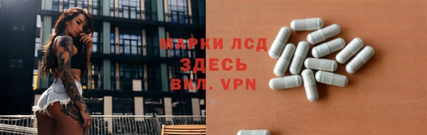 дмт Переславль-Залесский
