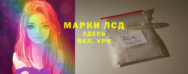 таблы Пестово