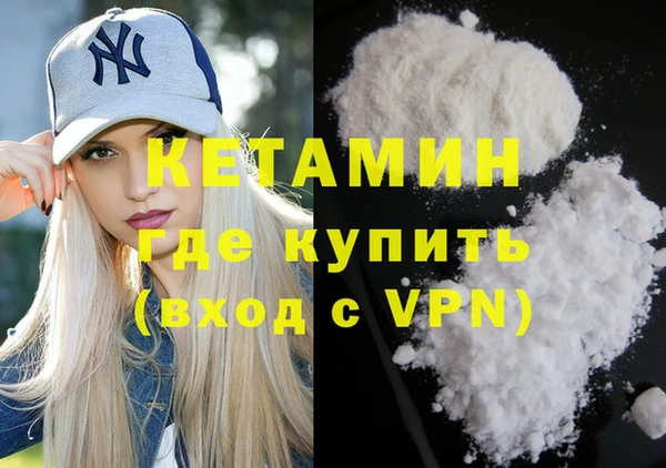 дмт Переславль-Залесский