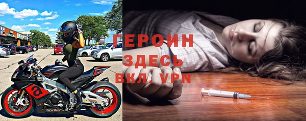 таблы Пестово