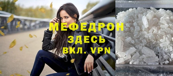 мет Арсеньев