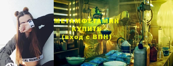 таблы Пестово