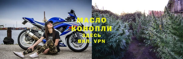 герыч Пересвет