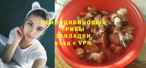 амфетамин Аркадак