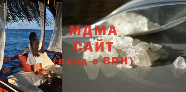 дмт Переславль-Залесский