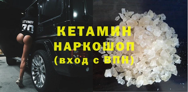 мет Арсеньев