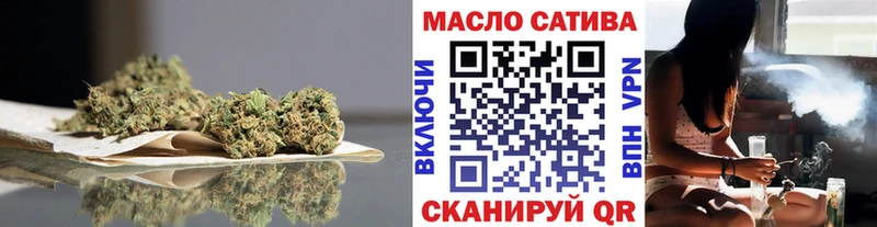 Дистиллят ТГК THC oil  наркотики  Бавлы 