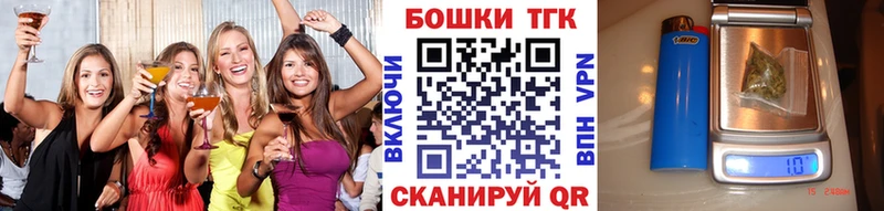 МАРИХУАНА семена  Бавлы 